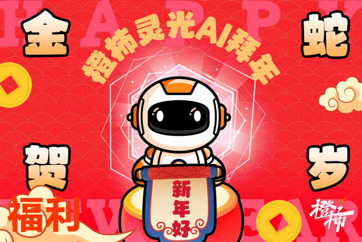 微信图片_20250126112839.jpg