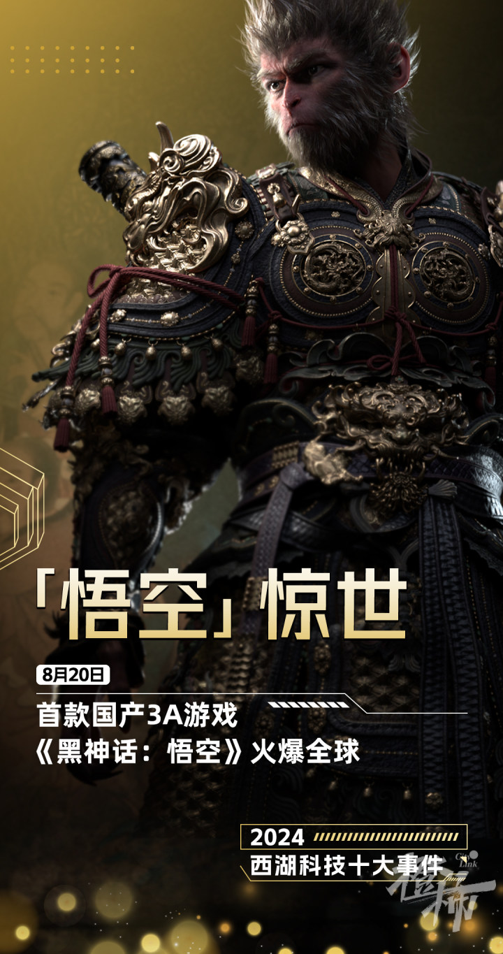 微信图片_20250104164711.jpg