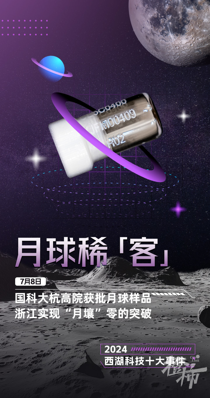 微信图片_20250104170808.jpg