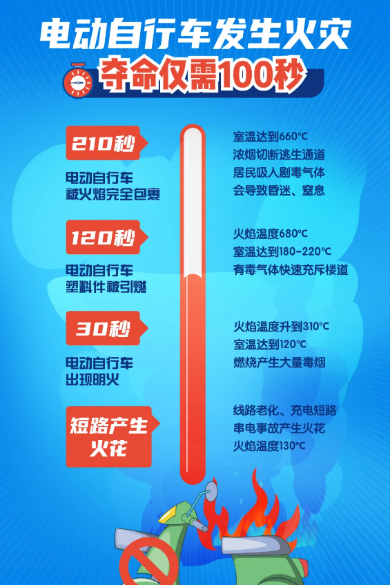 1735800281419.png