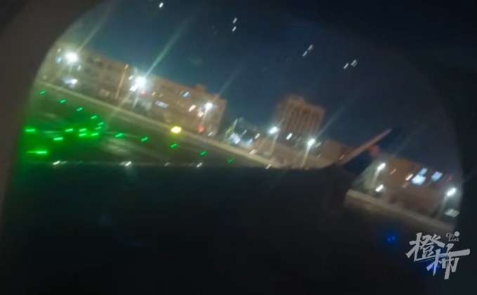 微信截图_20250104175703.png