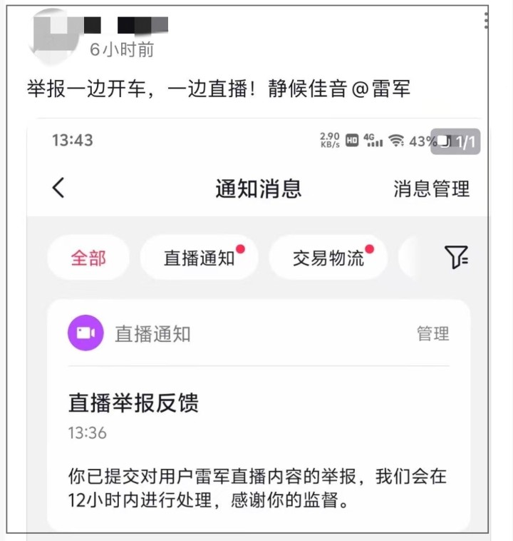 1_副本_副本_副本.jpg
