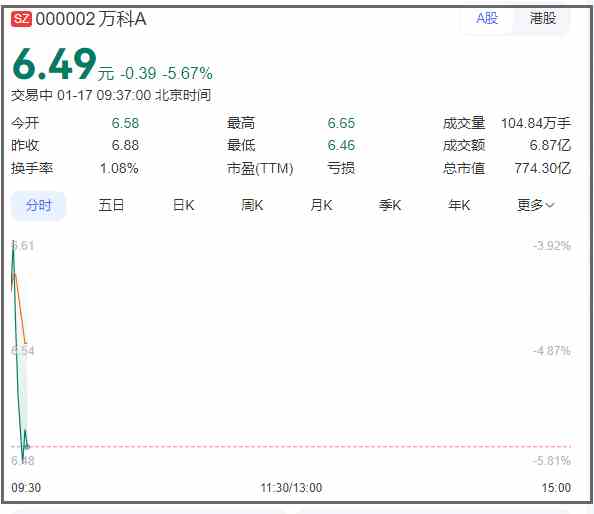 微信图片_20250117093652_副本.jpg