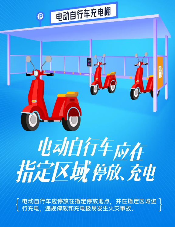 1735800389710.png