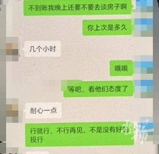 1735823359996.png
