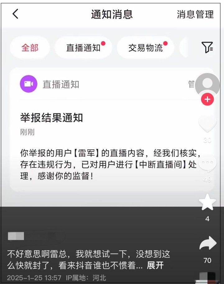2_副本_副本.jpg