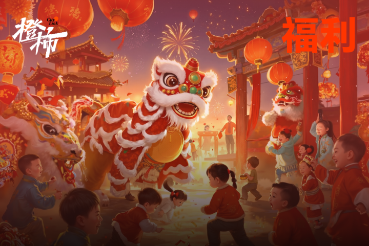 微信图片_20250126121224.png