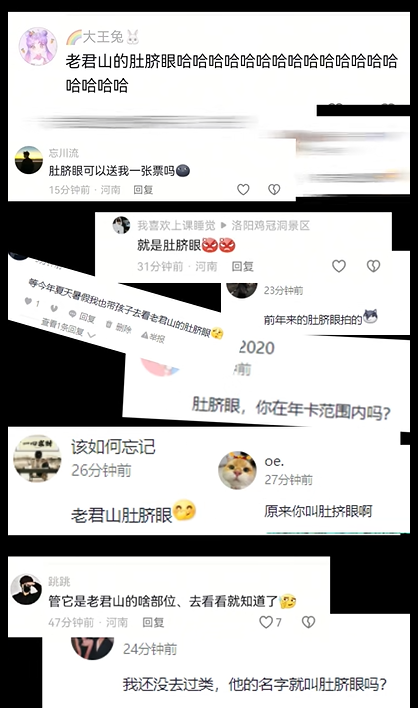 QQ20250131-170305.png