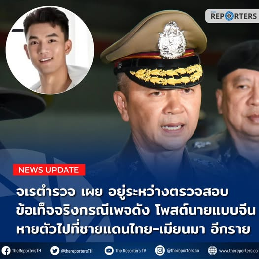 警察.jpg