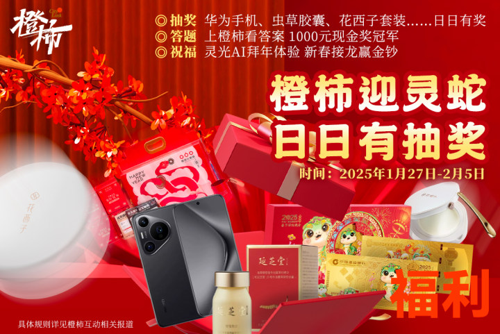 微信图片_20250126120106.jpg