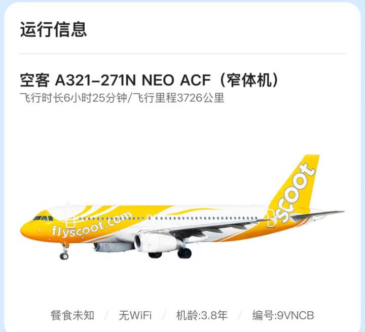 微信图片_20250223113220.jpg