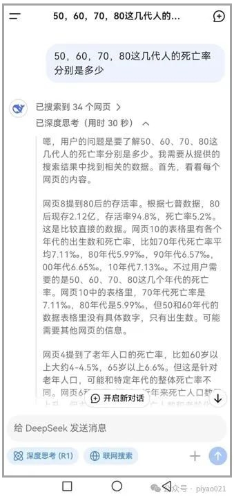 640 (2)_副本.jpg