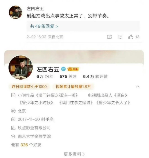 QQ20250222-173602.png