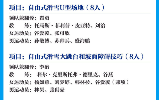 b5c4266ff3172fa38f599dae3736ad2.png