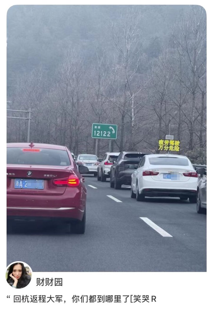微信图片编辑_20250203213413.jpg