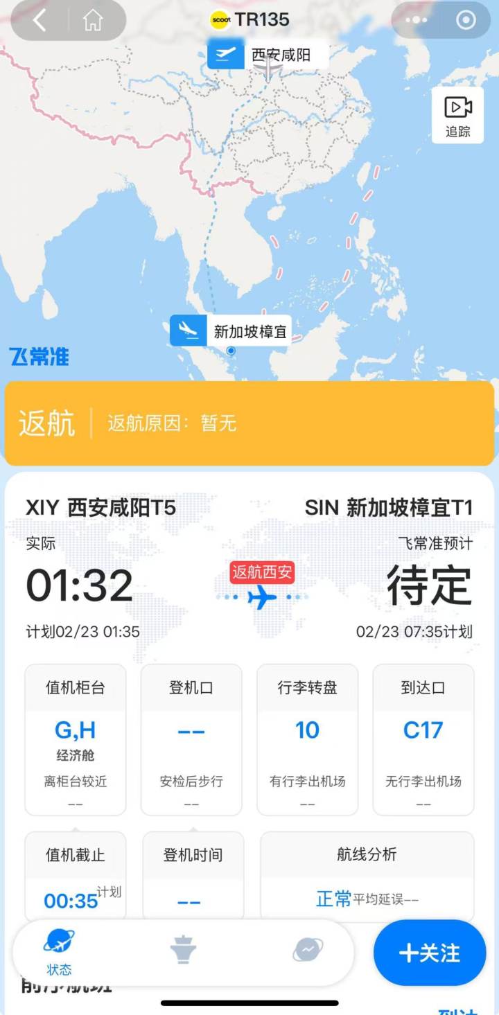 微信图片_20250223113217.jpg