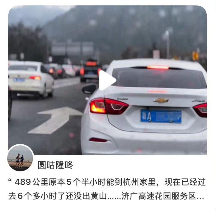 微信图片编辑_20250203212921.jpg