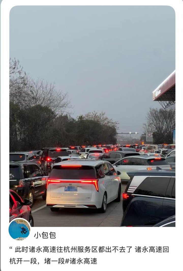 微信图片编辑_20250203213031.jpg