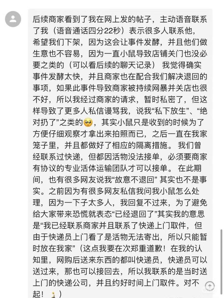 微信图片_20250225122947.jpg
