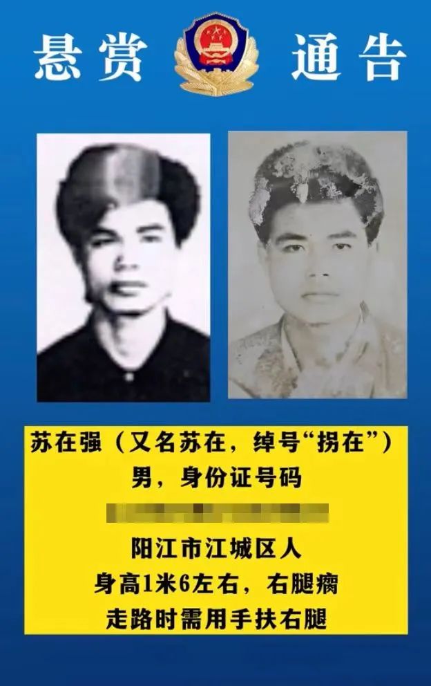 imagefile 图片