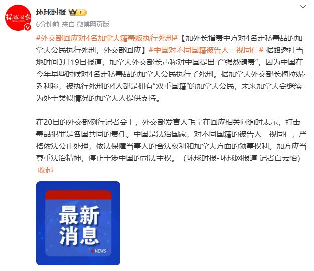 微信图片_20250320153817.png