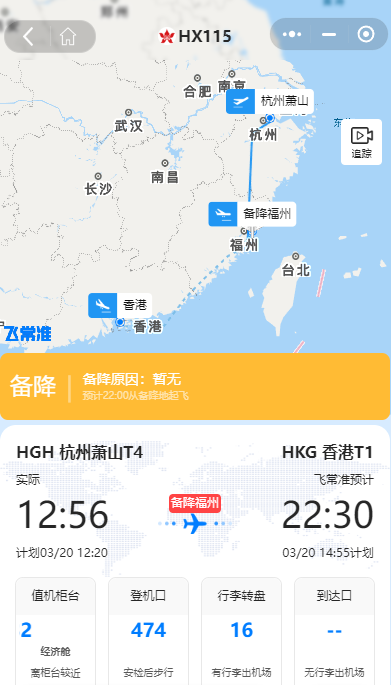 微信图片_20250320160229.png