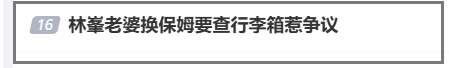 微信图片_20250320093242_副本.jpg