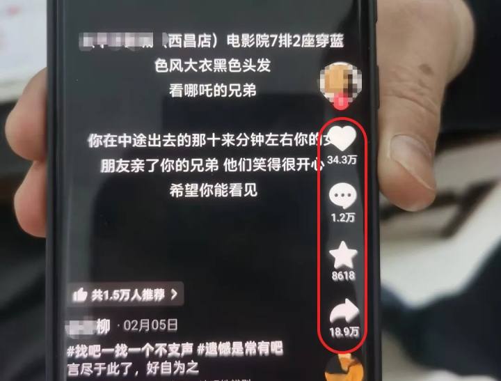 截图.jpg