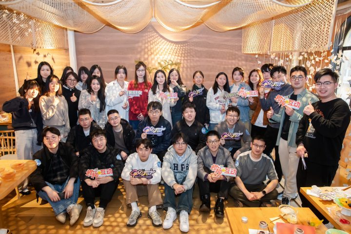 250301czq47 第一期「9000“π对”」活动，橙柿“藕”遇记。 记者 陈中秋 摄_调整大小.jpg