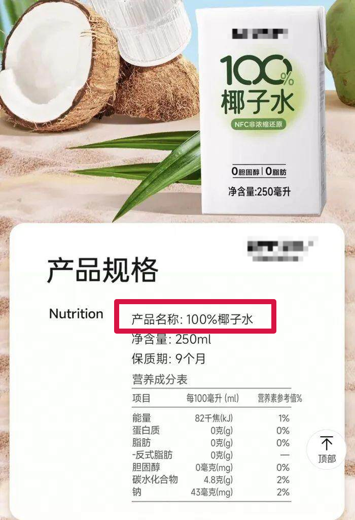 微信图片_20250316195844.png