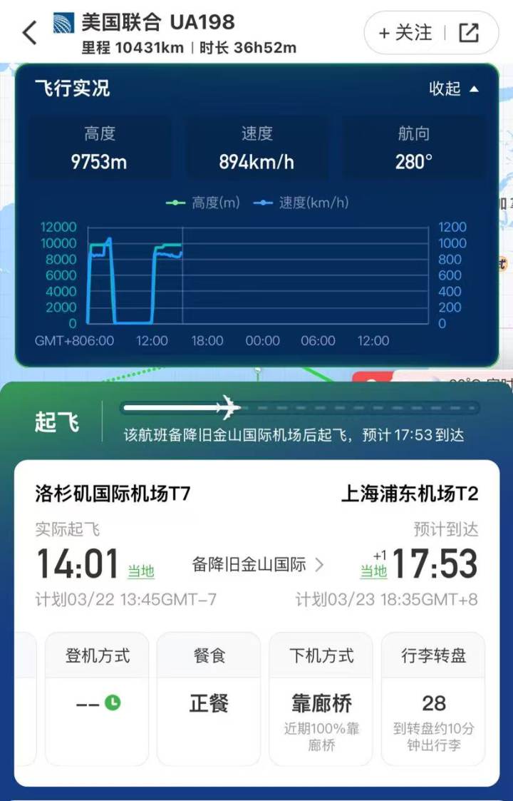 微信图片_20250323151654.jpg