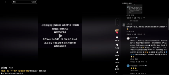 截图.png