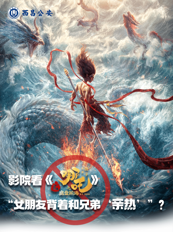 组 4 (2).png