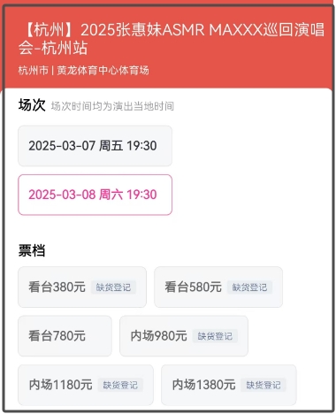 微信截图_20250305174605.png
