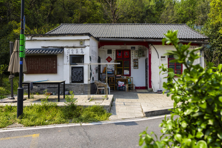 周敦颐祠堂旧址9X5A2146-xiao.JPG