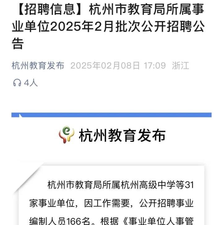 6ef9bb5c063fce14942e785eb09ee7c.png