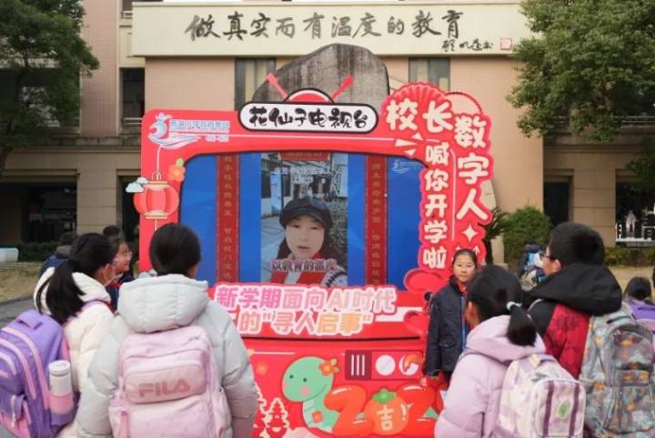 微信截图_20250213162415.png