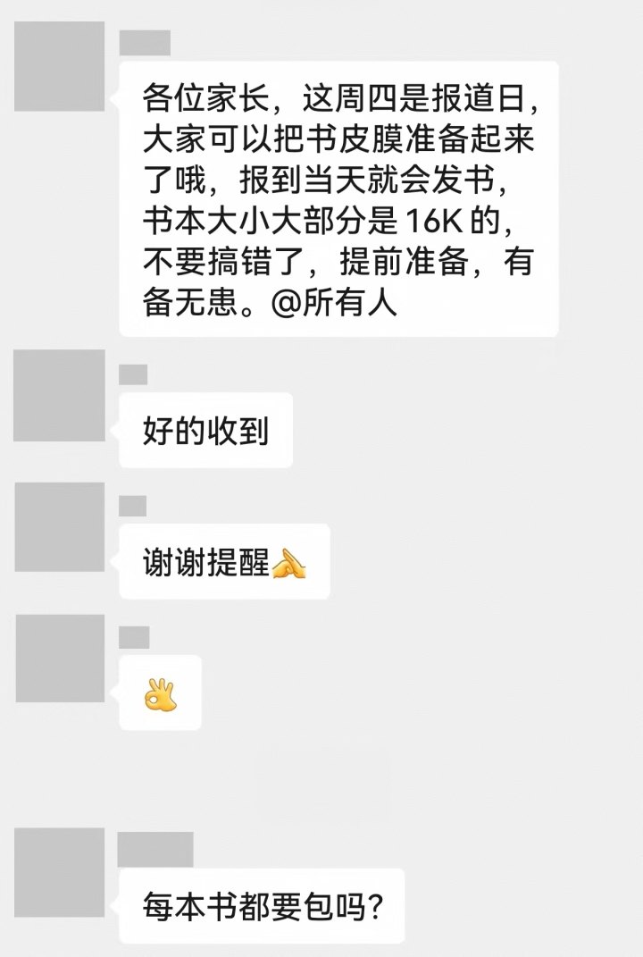 5b5dd095fe855a625fc8161c9e6c924.jpg