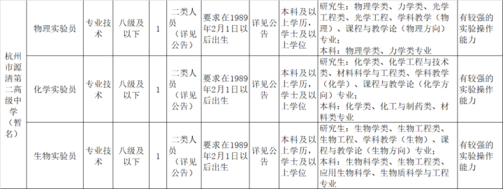 20f697a792d01daf141d073d2d9ff14.png
