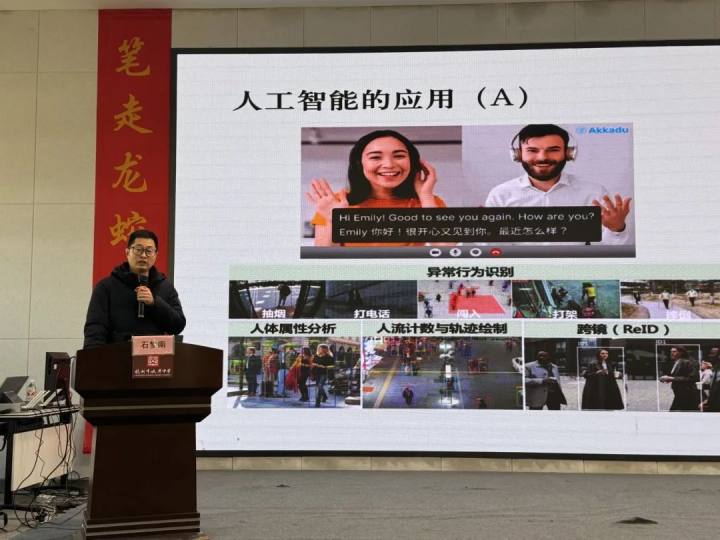 微信图片_20250213140834.jpg