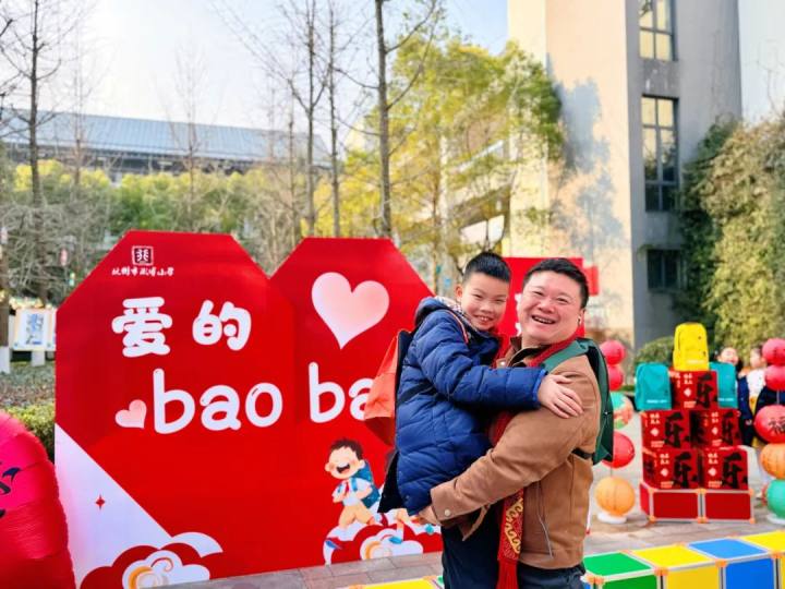 微信图片_20250213135719.jpg