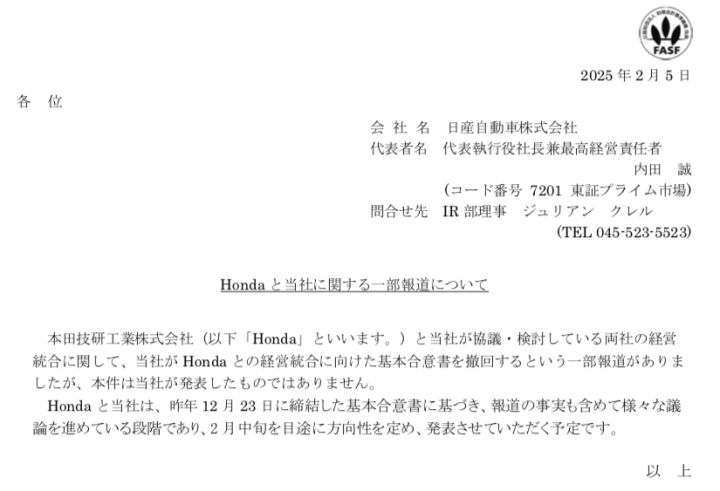 微信图片_20250213182649.png