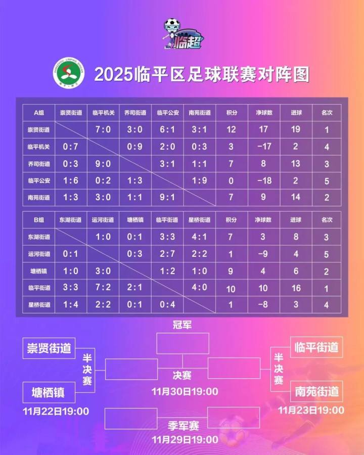 微信图片_20251116224313_205_527.jpg