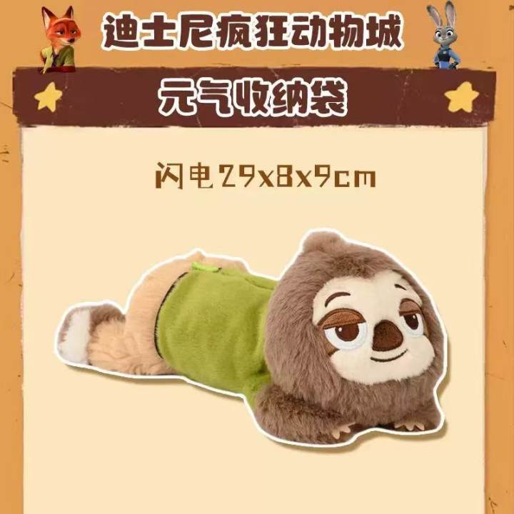 a73ffdf567a0ffe7e05cd041bd64dea1.jpg
