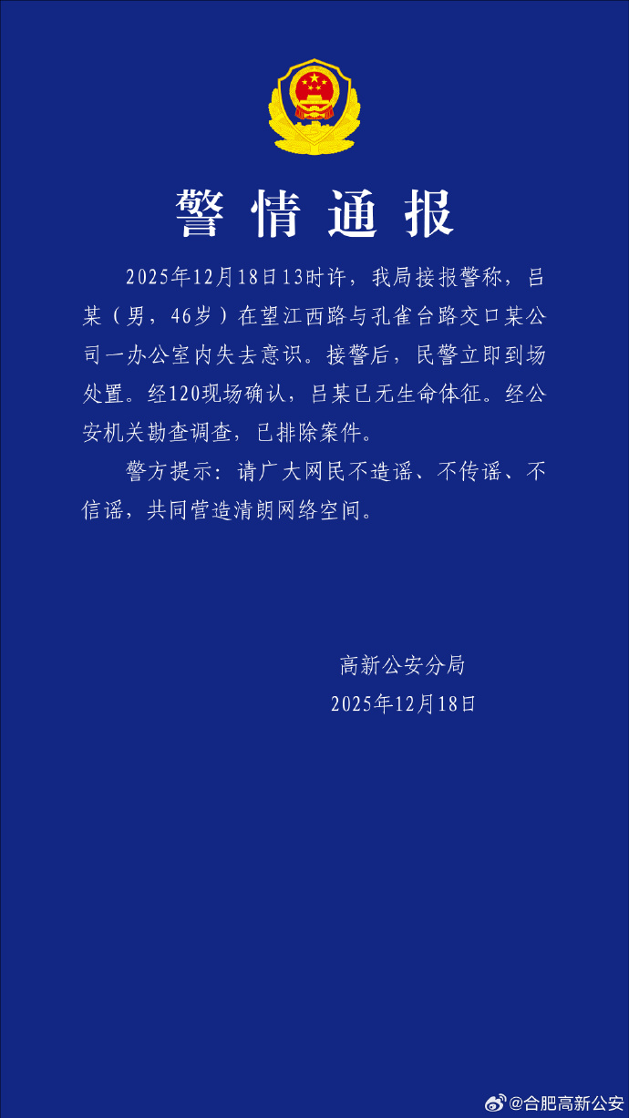 3078e0a5bc35d8d75439a89cf0725563.png