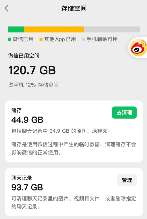 e4dcc475aa1110fbfed275e94d830107.png