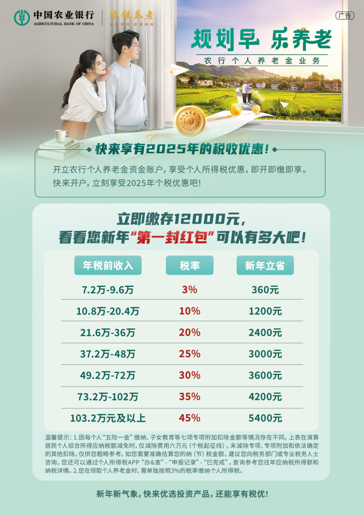 微信图片_20251215142010_1321_151.jpg