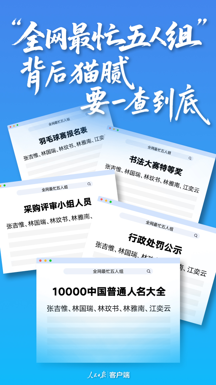 96558a53-5d2f-460f-a3db-3f0ac0010841.png