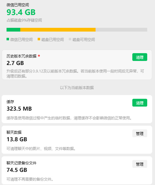 e8e030d83c4a7d6c3b31072a8d95c6aa.png