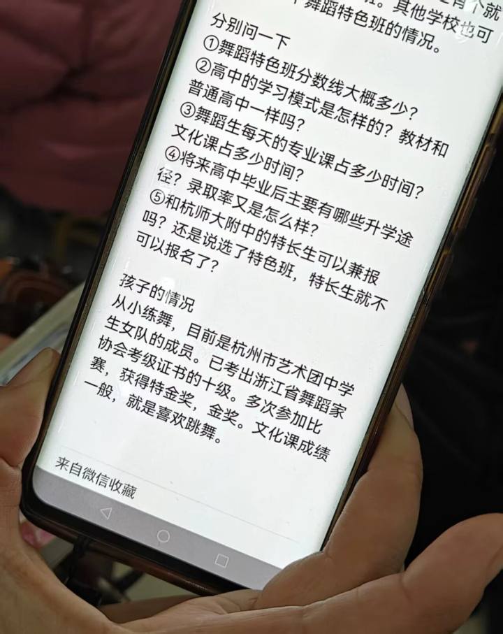 f0854b942d6d00cd89eae9ba60a5449c.jpg